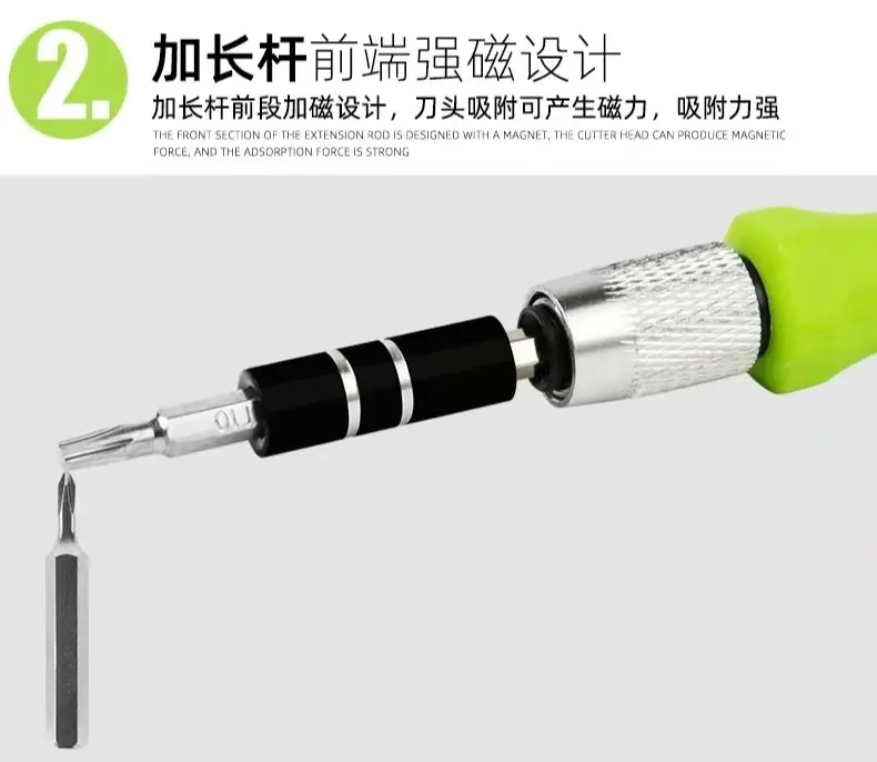 微信图片_20240220140126