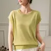 Suéter de Punto Básico de Cuello Redondo Manga Corta para Mujer, Nuevo Estilo de Verano, Gris, Adelgazante, Versátil, Delgado, Top que Reduce la Edad, Camiseta