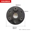 Almohadilla de goma para disco de pulidora de suelos, placa de goma, accesorios para pulidora de 12 cabezales Xingyi Jiansong Yiming