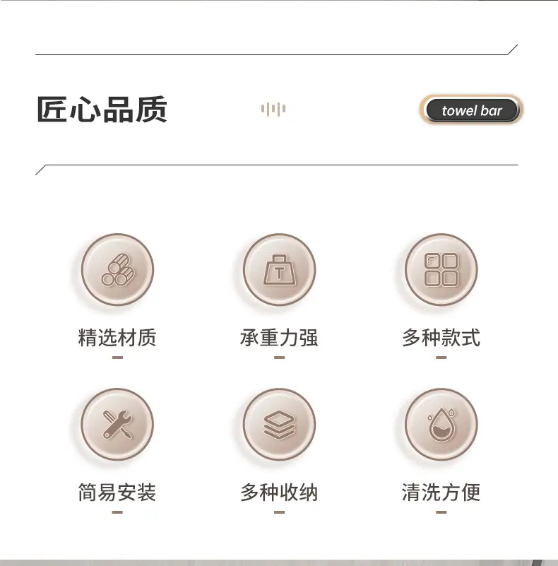 详情页_02.jpg