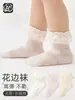 Calcetines para Niñas, Estilo Delgado de Verano, Calcetines Delgados de Verano para Bebé, Calcetines de Malla, Calcetines de Encaje de Princesa, Calcetines Infantiles Clase A
