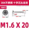 Tornillos Autorroscantes de Cabeza Plana Cruzada de Acero Inoxidable 304 Gb846 Rosca para Madera Tornillos de Cabeza Avellanada Cruzada Venta al por Mayor M1.0M3