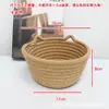 Caja de Almacenamiento Hecha a Mano de Cuerda de Algodón Simple Forma de Cabeza de Gato Linda Organizador de Escritorio para Labiales Cosméticos Papelería Cesta de Almacenamiento
