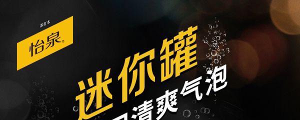 75d14c65-a281-4b27-ad77-d5a3f48eba04.jpe