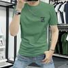 Lan Sheng Yi Camiseta de Manga Curta Masculina Gola Redonda 2025 Nova Tendência de Verão Marca Roupas Masculinas Casual Versátil Estampada Camiseta de Meia Manga