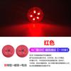 Luz de advertencia de puerta de 5 LED para coche, luz de ambiente de puerta modificada, luz de sensor inalámbrico anticolisión y anti-colisión trasera, universal