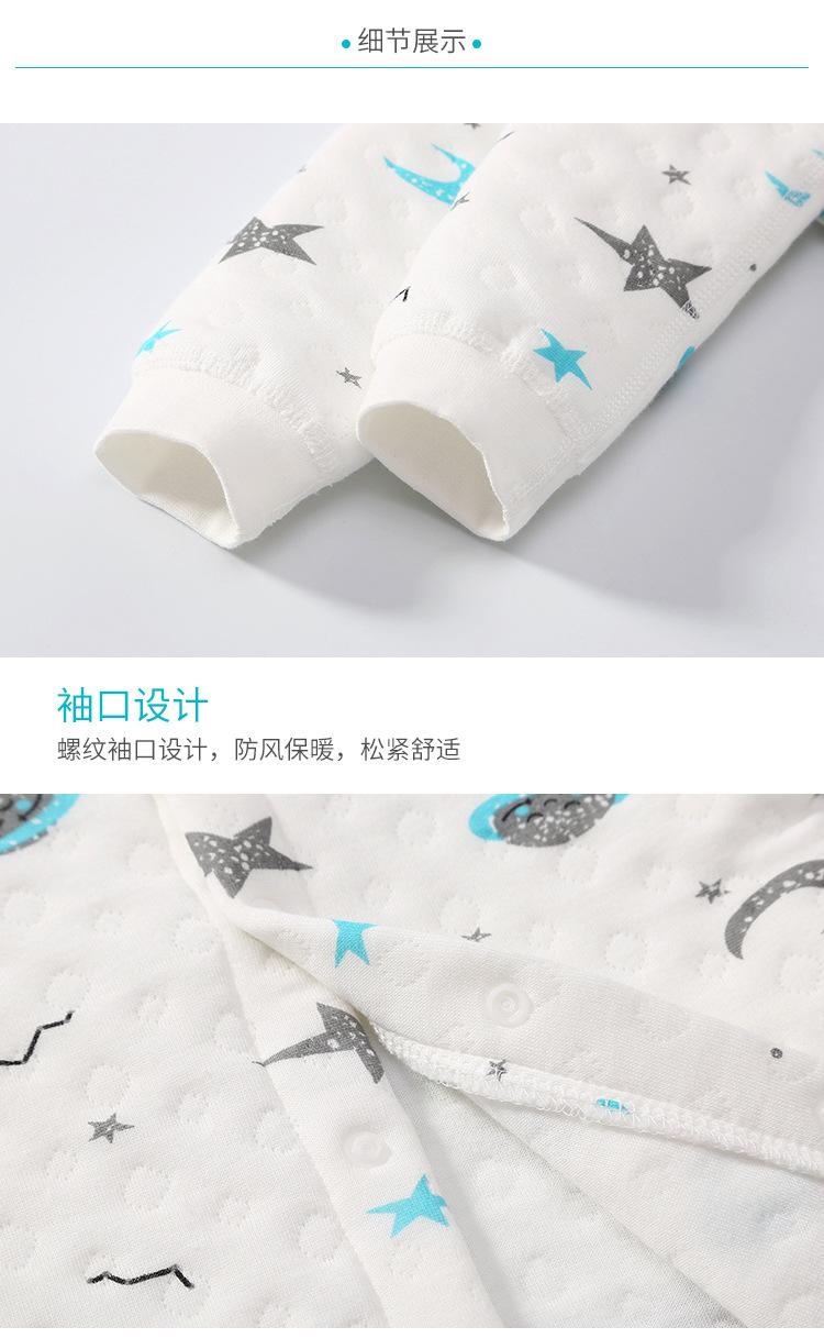 详情-08.jpg