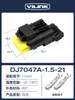 Conector DJ7027A-1.5 conector impermeable de 2 orificios sensor de temperatura del agua enchufe de dirección FO Dongfeng Peugeot