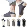 Calcetines cortos desodorantes para hombre, absorbentes del sudor, para primavera y verano, finos, bajos y poco profundos, deportivos, antisudor.