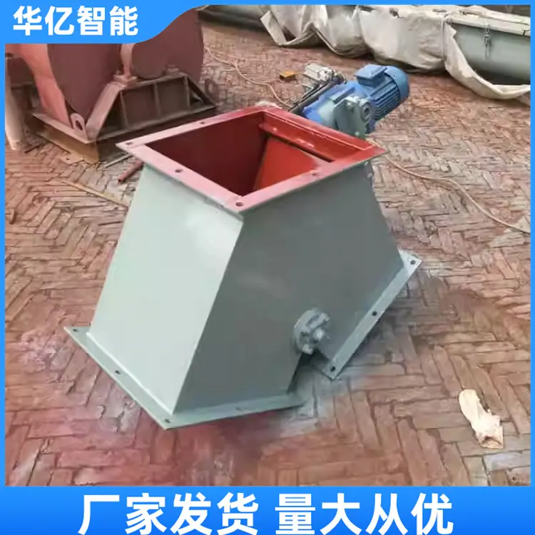 三通分料阀01_副本