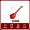 Cerámica de Jingdezhen 2026 Modelo Nuevo Juego de Tazón y Plato, Tazón de Arroz, Dote de Boda, Vajilla para el Hogar, Regalo de Inauguración