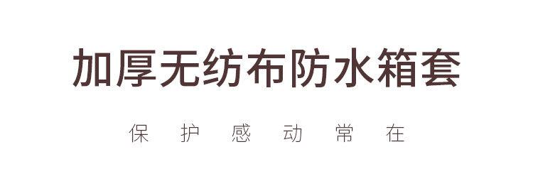 11-14详情页ye22222222222_03.jpg