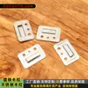 Acessórios para painel de parede fivela de aço inoxidável fivela de instalação de painel de parede integrada conector de placa de fivela galvanizada