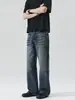 Ropa para Hombre Fengshe / Primavera y Otoño 2026 Jeans de Corte Acampanado Vintage Retro Bigotes de Gato Azules Estilo Panal Moderno para Hombre