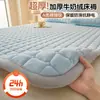 Colchoneta de cama de terciopelo de leche cálida de invierno, alfombrilla para dormitorio de estudiante, acolchado suave engrosado, colchón de tatami plegable