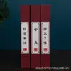 Chinoiserie Casual Novo Livro Falso Livro Artificial Enfeites de Livro Modelo de Estudo Decoração Suave para Sala de Maquete Enfeites Criativos Livro Prop de Modelo