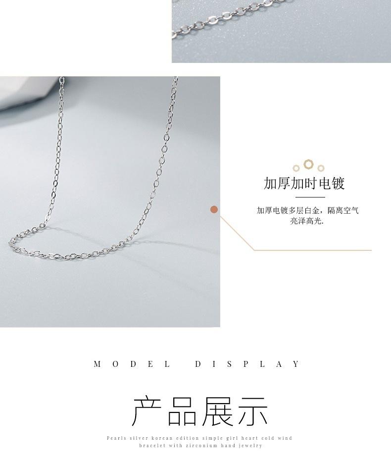 790详情十字链45_006.jpg