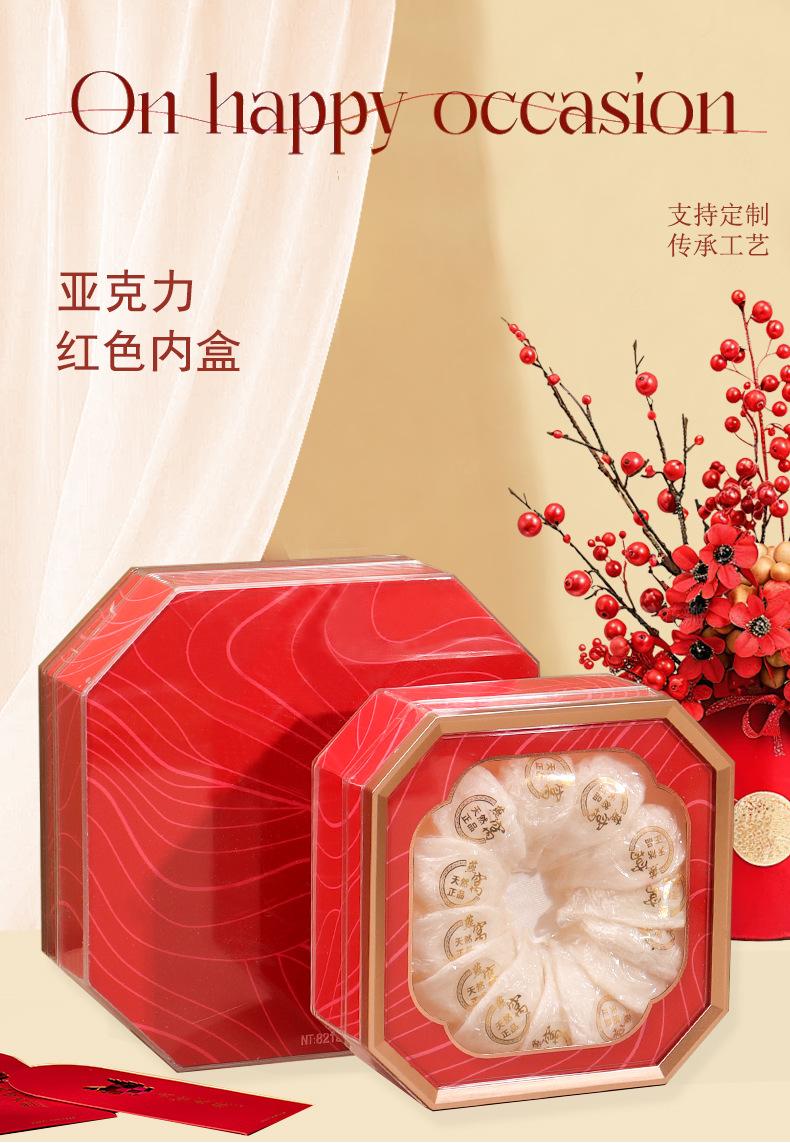 描述图_01.jpg