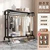 Perchero de pie para ropa de dormitorio, perchero para ropa del hogar, tendedero interior, plegable, para balcón, simple, móvil, perchero para ropa y sombreros