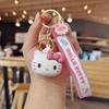 Llavero de dibujos animados de la familia de snacks Sanrio, colgante para mochila escolar, muñeco, máquina de peluches, pequeño regalo, llavero para llave de coche, pequeños accesorios