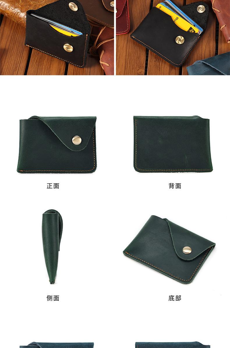 K229--阿里详情页_13.jpg