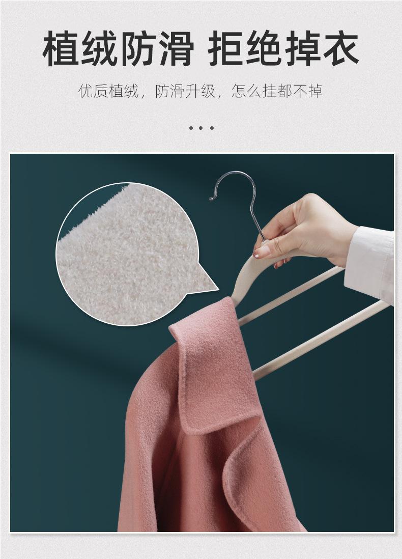 详情-4.png