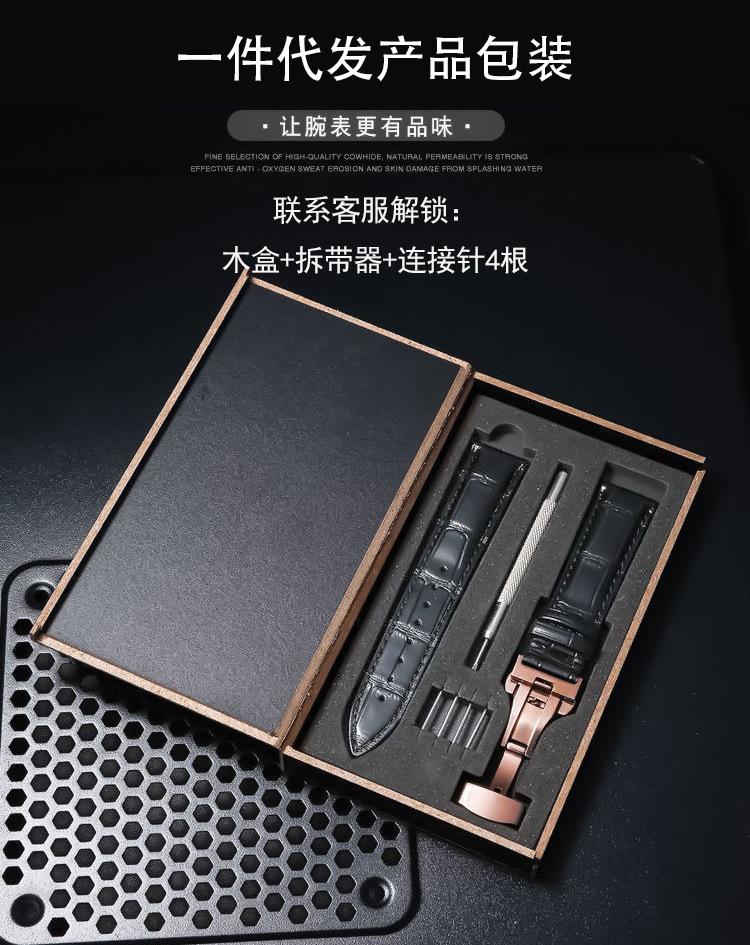 一件代发包装.jpg