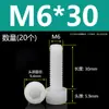 Tornillos de Nylon Hexagonales M3M4M5M6M8M10M12 Cabezal de Copa de Plástico Cabezal Cilíndrico Moleteados Tornillos de Apriete Manual Aislados