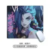 Mouse Pad Gamer Csgo Custom Fps, Extra Grande, Alta Qualidade, Estilo Anime, Específico para E-Sports, Borracha Grossa, Tapete de Mesa Resistente à Sujeira
