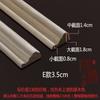 Estilo Europeu Madeira Maciça Linha Esculpida Linha da Cintura Borda Pressionada Tira de Borda Linha de Fronteira Estilo Chinês Teto Parede de Fundo de TV Tira Decorativa Placa Plana