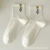 Nuevos Calcetines Transpirables de Verano a Media Pantorrilla para Adolescentes, Calcetines Finos de Verano para Hombre, Calcetines Deportivos Casuales Versátiles