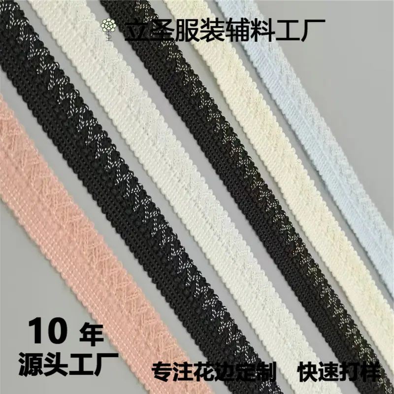 微信图片_20240731143345.jpg