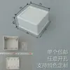 Caja de Conexiones de Plástico ABS de Nuevo Material Se Puede Perforar Caja para Fuente de Alimentación Electrónica Caja de Instrumentos