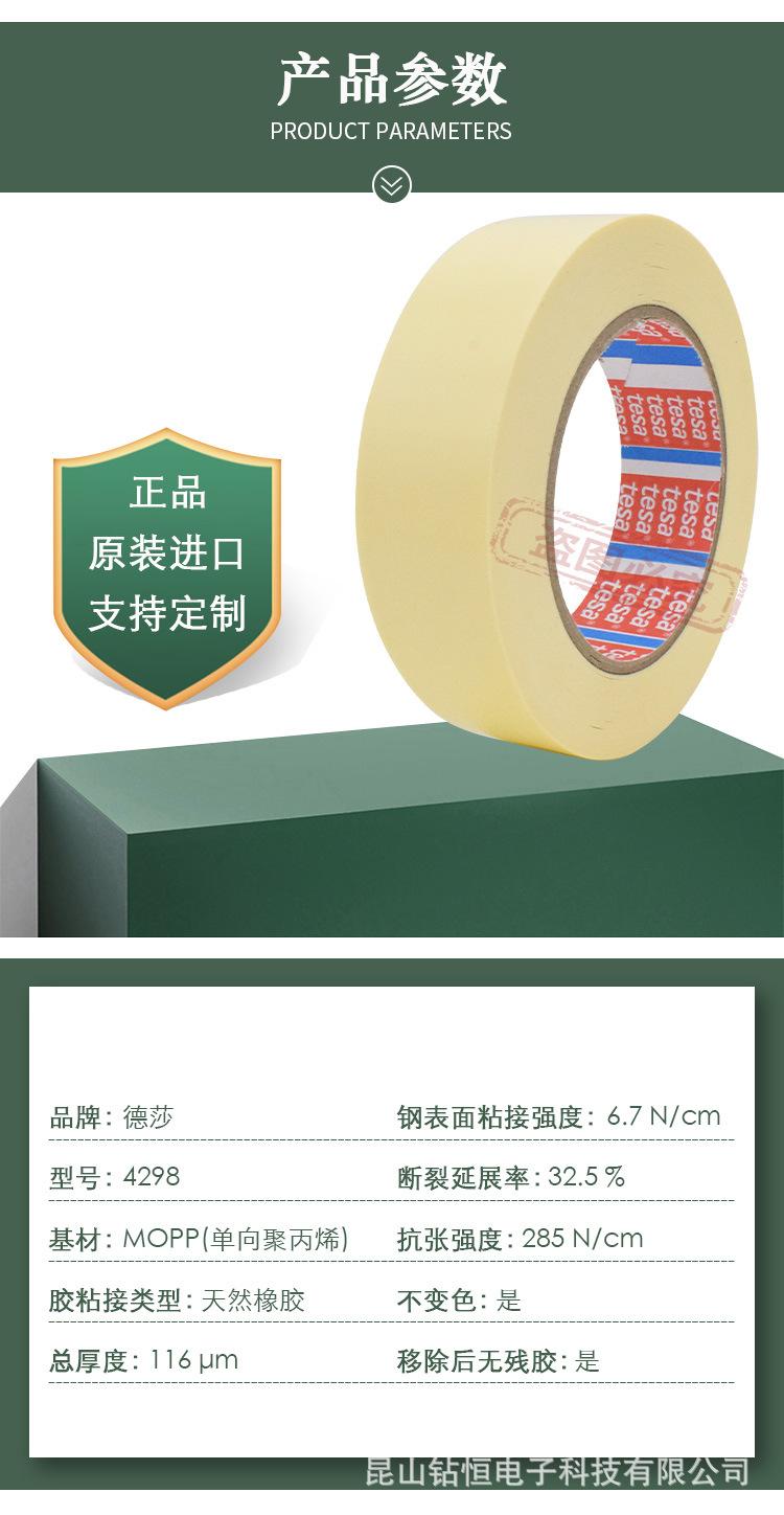详情_04.jpg