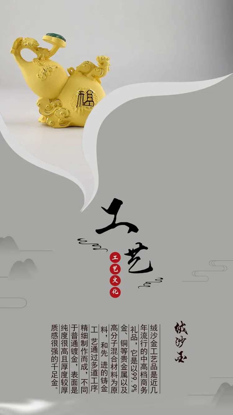 详情页1  加图.jpg
