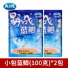 Cebo para Peces Dragon King Hate Blue Carp X5 - Cebo Perfumado y con Olor para Carpa, Carpa Herbívora, Carpa Negra y Pesca Salvaje en Pozos Negros - Cebo de Pesca para Carpas Azules Grandes