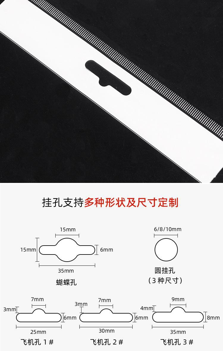 详情图片_07(1)