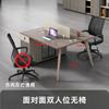 Escritorio de oficina y silla combinados, muebles de oficina modernos y sencillos, mesa de oficina con pantalla para 4 personas y 6 personas.