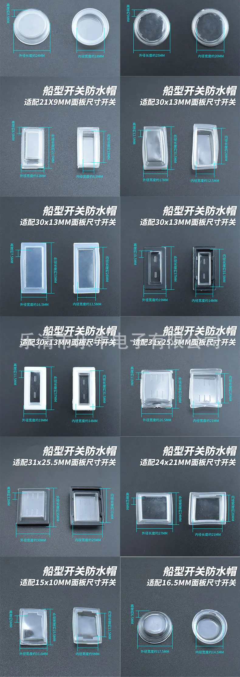 详情_09