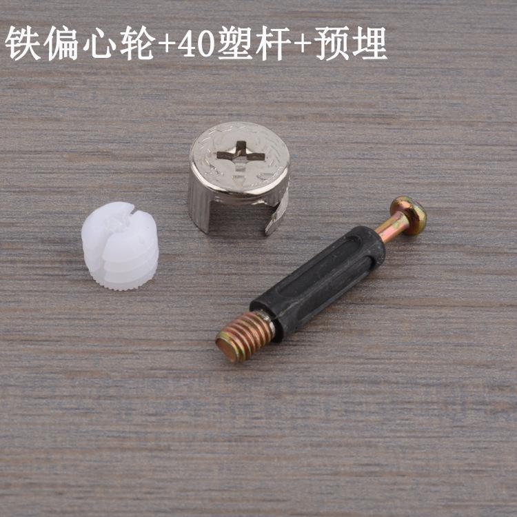 规格00