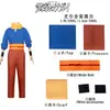 Disfraz de cosplay de Mensajero del Inframundo, conjunto completo de kimono de Yor, disfraz para actuación de Halloween, ropa de cosplay anime 2D