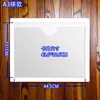 Porta Credencial, Bolsa para Tarjeta de Etiqueta de Material de Caja Giratoria, Etiqueta de Identificación de Estantería de Almacén, Etiqueta de Gestión de Almacenamiento con Adhesivo