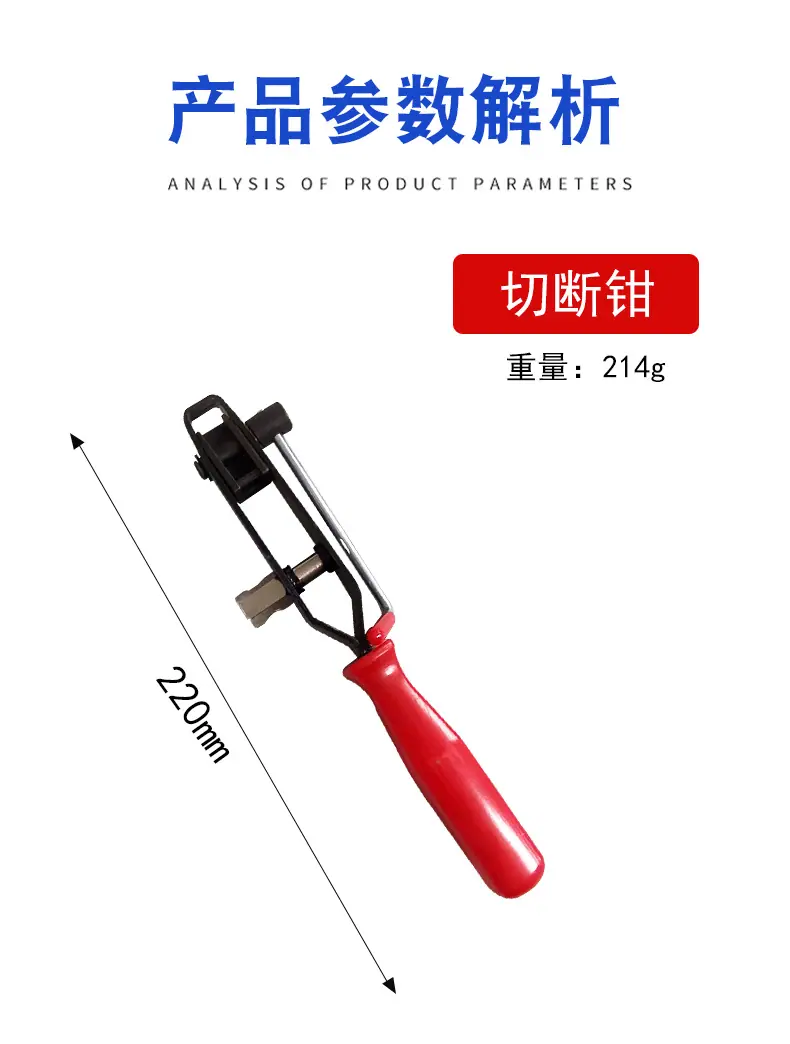参数_01.png