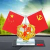 Enfeites de carro perfume para carro console central bandeira nacional de alta qualidade criativo escritório mesa pequena bandeira vermelha suprimentos de decoração interior de carro