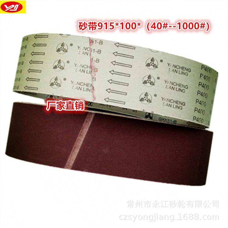 822ED8DF2AD440F3DD61F05ECC726C
