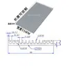 Perfis de Alumínio, Liga de Alumínio, Dissipadores de Calor, Roteamento, Placas de Vídeo, CPUs, LED, Chips Eletrônicos, Alta Potência, Conforme Desenhos