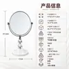 Espejo de maquillaje de escritorio, estilo simple, para dormitorio de estudiantes de alto nivel, mesa de maquillaje de doble cara, espejo de tocador para mujeres