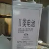 Batería Shuangdeng 2V300AH/500ah1000ah de plomo-ácido sin mantenimiento GFM-300 comunicación energía solar