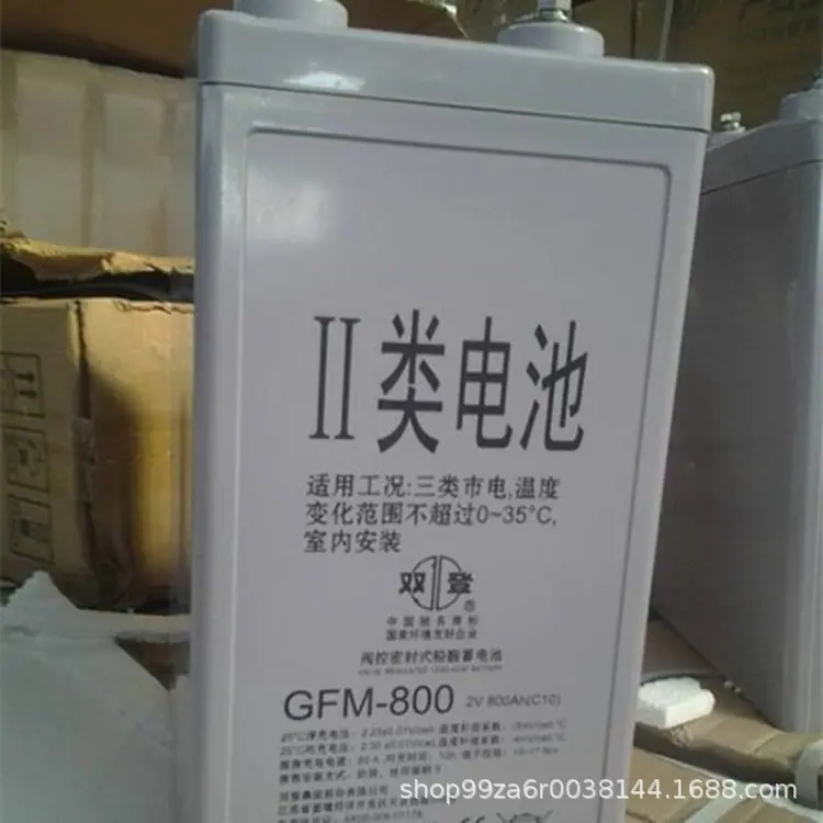 2v800a_副本.jpg