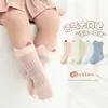 Calcetines para Bebé con Diseño de Orejitas Pequeñas, Calcetines de Malla de Algodón Delgado Absorbentes del Sudor para Verano, Calcetines sin Costuras con Puño Suelto para Bebés Gorditos, Calcetines de Media Caña